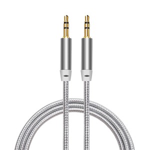 Kabel <span class=keywords><strong>Audio</strong></span> 3.5mm Berlapis Emas Male to Male Jack AUX untuk Ponsel Speaker Mobil MP3 Headphone - Product Image 2