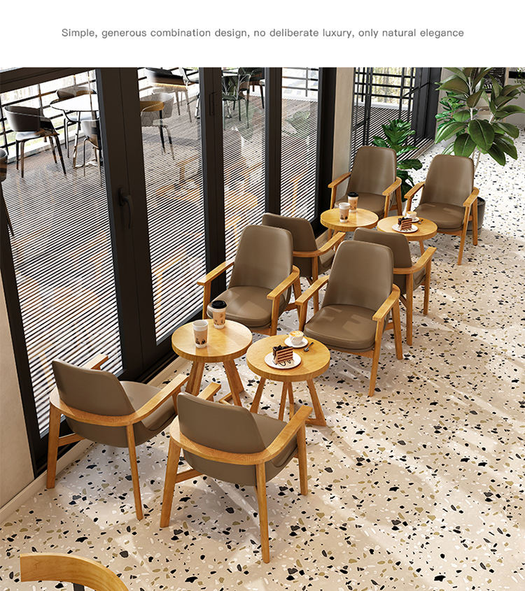 เก้าอี้