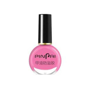 10 ml <span class=keywords><strong>Esmalte</strong></span> de <span class=keywords><strong>uñas</strong></span> Líquido Peel Off Tape Proteger Pegamento Barniz Anti-derrame Látex Secado rápido Cuidado DE LA PIEL Nail Art Protector - Product Image 5