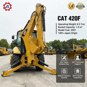 Chargeuse-pelleteuse CAT 420F en excellent état, neuve, excavatrice et chargeuse 4x4, rétroexcavatrice CAT - Product Image 2