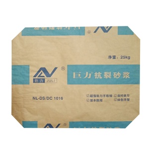 Có thể tái chế 50kg đóng gói Putty bột vữa gạch dính thạch cao ciment de sac túi xi măng kraft Túi giấy với van nhiệt con dấu - Product Image 6