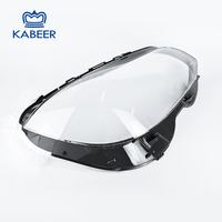 Classe E W212 S212 E200 E220 E250 E300 E350 E400 E63 Multibeam LED Phares 4 portes berline 5 portes Phare couvercle En Verre