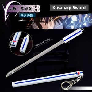 Accesorio de Anime Ninja, <span class=keywords><strong>espada</strong></span> de faisán de paja de <span class=keywords><strong>Sasuke</strong></span>, 18cm con arma de juguete de Metal envainada, modelo de <span class=keywords><strong>espada</strong></span>, llavero - Product Image 2