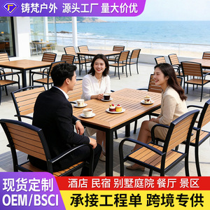Silla de Aluminio para Exteriores con Brazos, Asiento de Madera con Listones, Estilo Contemporáneo para Patio, Balcón, Cafetería, Uso Comercial - Product Image 5
