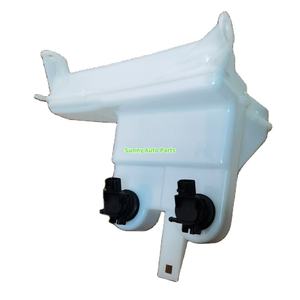 Réservoir de liquide lave-glace pour pare-brise Innova 2 pompes 2006 pour <span class=keywords><strong>Toyota</strong></span> Hilux Vigo Revo Rocco Fortuner 2005-2015 - Product Image 1