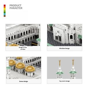 Bloques de Construcción de la Gran Mezquita de la Meca, Arabia Saudita, Juego de Bloques Educativos de Construcción Arquitectónica, Escala 1:1, 2291, Buena Venta, OEM - Product Image 4