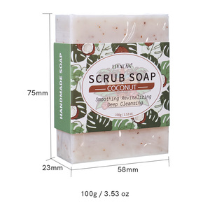 Savon exfoliant au coco Liyalan 100g, fait main, pour le corps, nettoyage en profondeur, hydratant, soin de la peau naturel - Product Image 1