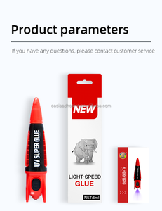 กาวอะคริลิก FZR Guoelephant UV ซุปเปอร์กาว แห้งภายใน 5 วินาที กาวใสแรงยึดสูง กาว UV สำหรับกระจก - Product Image 5