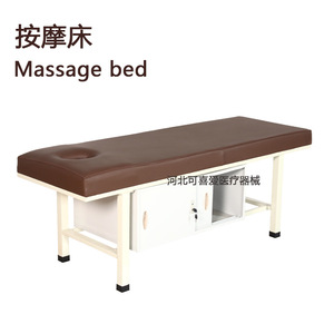 Cama de masaje Lovely de 1900*710*600mm con gabinete de almacenamiento para acupuntura y fisioterapia - Product Image 2