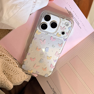 <span class=keywords><strong>Coque</strong></span> de téléphone <span class=keywords><strong>transparente</strong></span> antichoc en TPU rose pailleté pour 17 Pro Max avec motif papillon coloré - Product Image 4