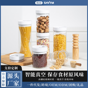 Recipiente de Almacenamiento al Vacío Inteligente Bo's, Cilindro de Vidrio a Prueba de Humedad, Conservación de Frescura, Contenedor de Alimentos para Cocina - Product Image 5