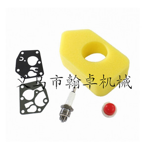 Kit de réparation de carburateur Briggs & Stratton Modèle 795083 698369 694394 pour une maintenance efficace du moteur - Product Image 3