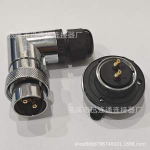 Conector Angular de Aviación Xunlian GX25 de 2-8 Pines, Conector Eléctrico de Cobre Chapado en Oro - Product Image 1