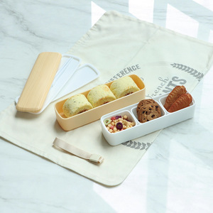 Japanese Style Minimalist Double Layer Bento <b>Box</b> Wooden Lid Microwave Safe Rectangle <b>Lunch</b> <b>Box</b> Portable Slim Design - Product Image 1