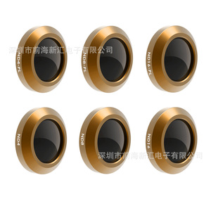 JSR Vente en gros DJI <span class=keywords><strong>Mavic</strong></span> <span class=keywords><strong>2</strong></span> <span class=keywords><strong>Zoom</strong></span> Filtre Set ND4 ND8 ND16 Objectif ND-PL pour DJI <span class=keywords><strong>Mavic</strong></span> <span class=keywords><strong>2</strong></span> <span class=keywords><strong>Zoom</strong></span> Drone Accessoires Usine <span class=keywords><strong>Prix</strong></span> OEM - Product Image 1
