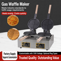 Machine à gaufres pour la vente ambulante : Four à gaufres rotatif avec grille épaisse pour muffins. Machine à gaufres au gaz ou au propane.
