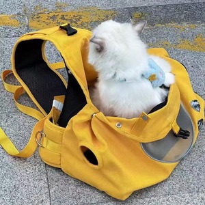Nouveau <span class=keywords><strong>Sac</strong></span> de Transport pour Chat en Toile de Polyester Souple, Forme <span class=keywords><strong>Banane</strong></span>, Réglable, Conception Tête Extérieure, Maille Respirante, <span class=keywords><strong>Sac</strong></span> à Dos de Poche pour Animaux de Compagnie - Product Image 2
