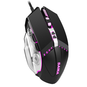 SAMA G510 Wired Gaming <b>Mouse</b> 12 Buttons RGB Backlit Optical Sensor Right Hand Ergonomic Design - Product Image 1