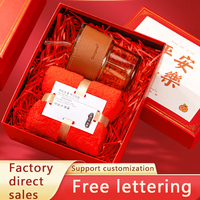 Set de Regalo Promocional Personalizado - Diseño de Moda Impreso en Serigrafía, Color Rojo, Logotipo Personalizado, Personalizable para Bodas, Shanqi