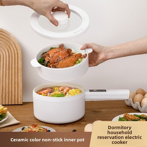 Casserole électrique 1,8 L, appareil de cuisson électrique pour la maison et la cuisine - Product Image 1
