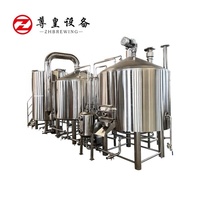 Équipement de brassage de bière artisanale de 500L pour micro-brasserie