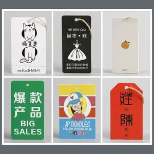 Acondicionador de cuero de marca privada tm c3500 impresora de etiquetas etiquetas de lujo para velas - Product Image 2