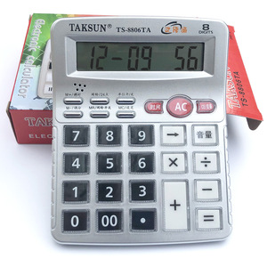 Calculatrice Dexin Ts8806ta 12 chiffres, double alimentation, argent, usage général, bureau, finance, modèle de bureau avec haut-parleur - Product Image 4
