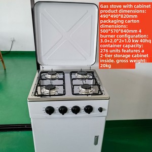 Fornello a Gas Lungo da <span class=keywords><strong>50</strong></span> Pollici con 4 Bruciatori e Mobile Contenitore Integrato Modello Fifty - Product Image 2