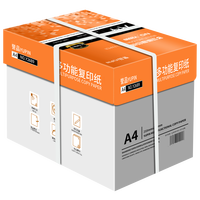 Papier copie A4 Premium 80 g/m² Impression recto-verso