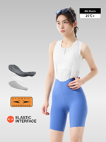 Cuissardes de cyclisme respirantes pour femmes, nouvelle technologie, printemps-été, en nylon rembourré, écologiques, personnalisables, pour route et VTT