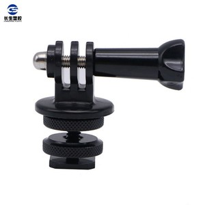 Support d'action caméra en plastique Changsheng, fixation rapide en plastique pour GoPro Hero5 4 3 Plus, adaptateur de montage - Product Image 1