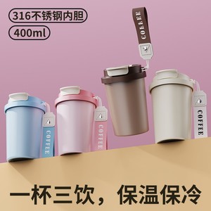 High Value Insulated Coffee Mug 316L Stainless Steel Double Wall Vacuum For Business Gifts Personal Use - Product Image 4
