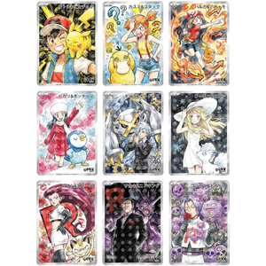 Nouvelle conception MS, boîte fantaisie Pokémon en métal en relief, jeu de cartes à collectionner PTCG, cartes à échanger, boîte de boosters scellée, vente chaude - Product Image 6