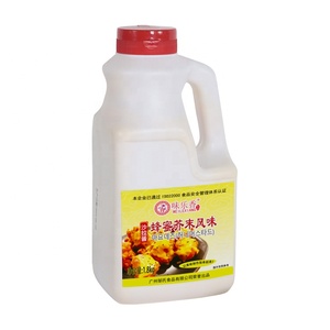 Bouteille de 1.8kg de sauce coréenne au poulet frit, au <span class=keywords><strong>miel</strong></span> et à la <span class=keywords><strong>moutarde</strong></span> pour barbecue et aliments frits emballés dans une boîte - Product Image 5