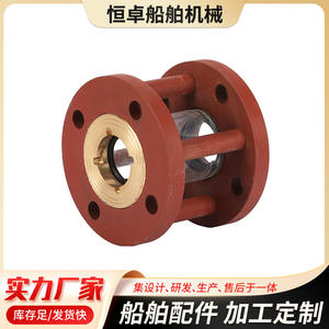 Observador de Flujo de Líquido Marino Tipo T/TS, Cilíndrico, de Vidrio, con Brida Marina de Hierro Fundido para Observar el Flujo de Líquido, Suministros Marinos - Product Image 2