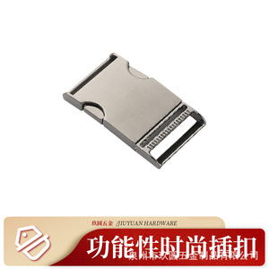 Hebilla de Liberación Lateral de Metal Jiuyuan de 30 mm, Aleación de Zinc, Duradera, para Bolsos - Product Image 3