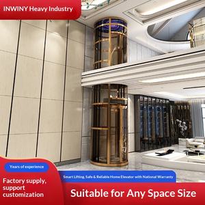 Ascenseur de villa, fond rond sans fosse, silencieux, panoramique, en verre, ascenseur touristique sans obstacle, ascenseur rond - Product Image 1