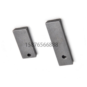 MARTINIT Saddle Stitcher Backplate 0881 Metal Manual <b>Binding</b> <b>Machine</b> Accessory - Product Image 1