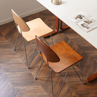 Chaise Botai Shell, style nordique, chaise de salle à manger en bois massif, dossier haut, design haut de gamme, vintage, mobilier d'intérieur, chaise empilable