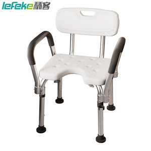 Tabouret de douche Lefeke avec dossier, siège en forme de U en alliage d'aluminium pour personnes âgées et femmes enceintes, conception antidérapante - Product Image 5