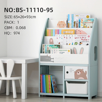Maison de jeux pour enfants, organisateur de rangement, tiroirs, armoire en plastique avec impression