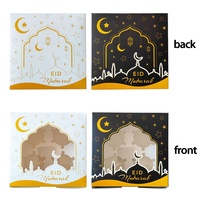 Boîte d'emballage pour cupcakes et gâteaux à 4 trous, transparente, pour la décoration des gâteaux de fête de l'Aïd Ramadan