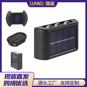 ไฟสนามหญ้า LED พลังงานแสงอาทิตย์สำหรับกลางแจ้ง สำหรับขั้นบันได ราวบันได ทางเดิน ไฟติดผนัง ไฟตกแต่งลานบ้าน - Product Image 4