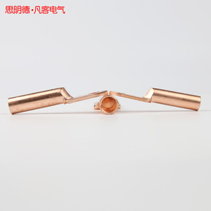 Copper Lug <b>Terminal</b> Block 70 95 120mm Pure Copper Wire Connector For Electrical Applications - Product Image 2