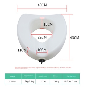 <span class=keywords><strong>Rehausseur</strong></span> <span class=keywords><strong>de</strong></span> toilette moderne MK pour personnes âgées, femmes enceintes, personnes handicapées - Imperméable, antidérapant, <span class=keywords><strong>hauteur</strong></span> réglable, capacité <span class=keywords><strong>de</strong></span> 150 kg - Product Image 3