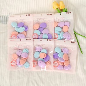 Mini Fingertip <b>Powder</b> Puff <b>Egg</b> Shape Hydrophilic Non Latex Portable Wet Dry Use One Pack Ten Pieces - Product Image 1