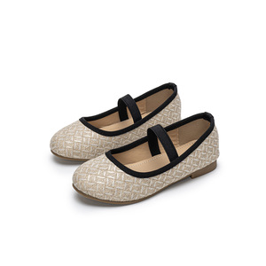 Nouvelles Chaussures Plates pour Enfants à Bande Élastique Tressée – Collection Automne - Product Image 6