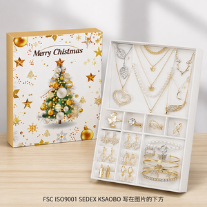<span class=keywords><strong>Caja</strong></span> de Regalo Sorpresa Navideña de Alta Gama con Calendario de Adviento de Joyería de 24 Días |   <span class=keywords><strong>Caja</strong></span> Sorpresa Ecológica para la Cuenta Regresiva Festiva - Product Image 1