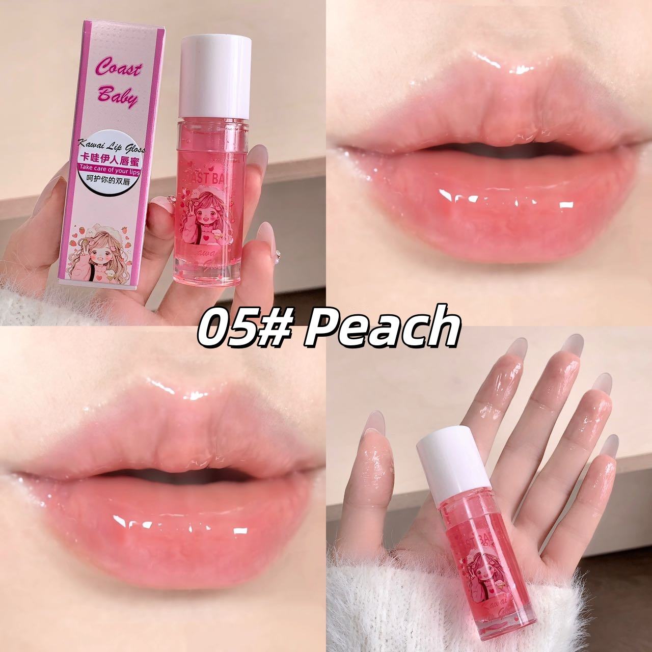 05# Peach