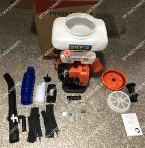 26cc 2 Stroke TU26 kw Agricultural Gasoline Knapsack <b>Sprayers</b> - Product Image 3